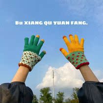 Gloves Winter female ins cute plus velvet warm cold touch screen soft sister cycling students five fingers riding autumn and winter