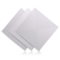 600*600 aluminum gusset ceiling integrated craft aluminum ceiling accessories complete