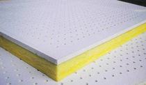 Factory direct sales perforated board 600*600 perforated composite sound-absorbing board new decorative material glass wool sound-absorbing board