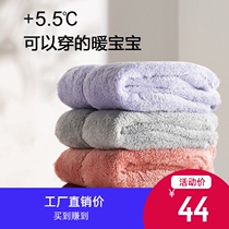 Coral velvet fleece jacket for men and women warm and thickened stand-up collar outdoor cardigan double-sided fleece jacket for women in autumn and winter