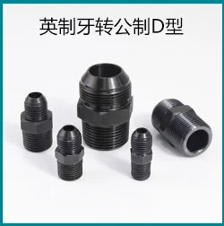 ống nối thủy lực Đầu giữ ống dầu áp suất cao Tay áo bằng thép carbon 6 cực 8 cực quay 1 phút Ống dây thép nối ống thủy lực Bộ ba mảnh đầu nối nhanh thủy lực múp nối thủy lực