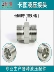 Đầu nối chuyển tiếp thủy lực 45 # thép ferrule ren ngoài hai đầu Con dấu ED M14 16 22 18H loại trực tiếp đầu nối nhanh thủy lực cút nối thủy lực 