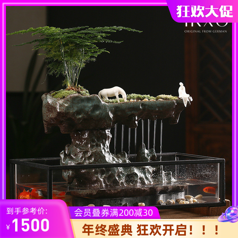 Water Curtain Cave Sky Flowing Water Ornament Fountain Landscape Chinese Desktop Fish Tank Feng Shui Circulating Water Lucky Opening Gift