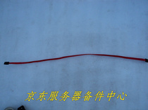 Available in both long and short lengths various SAS cable bodies dual channel SATA3 0 hard drive data cable 6GB double straight head with shrapnel