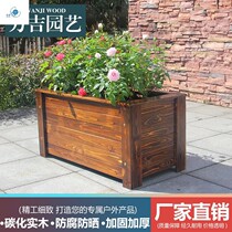 Anticorrosive wood Fortune trees head quality garden custom fence trees high depth large outdoor engineering anticorrosive wood flower box