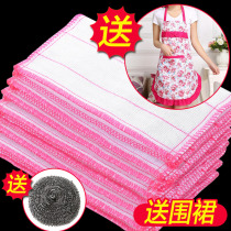 Large cotton yarn dishwashing cloth rag does not shed hair thickened dishwashing towel does not stick oil brush bowl cloth cleaning cloth absorbent gauze