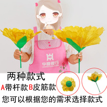 Dance props Hand-held peony kindergarten stage performance flower children dance flower games opening ceremony admission