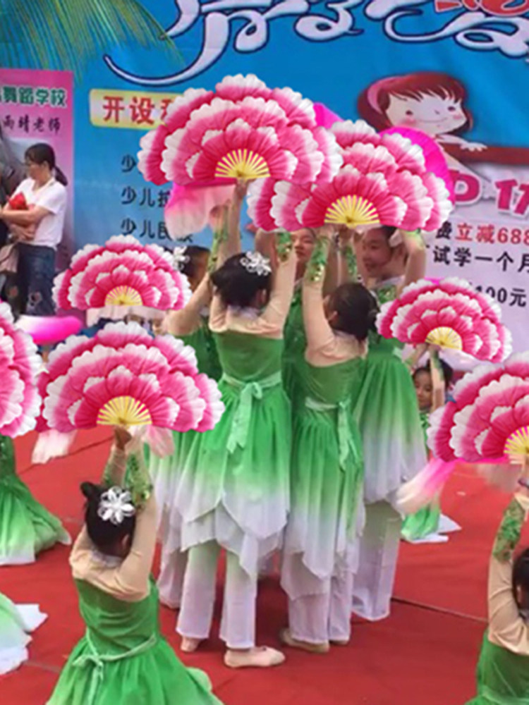 Dance fan peony petal fan dance fan stage props fan twisted Yangko fan dance fan square dance fan