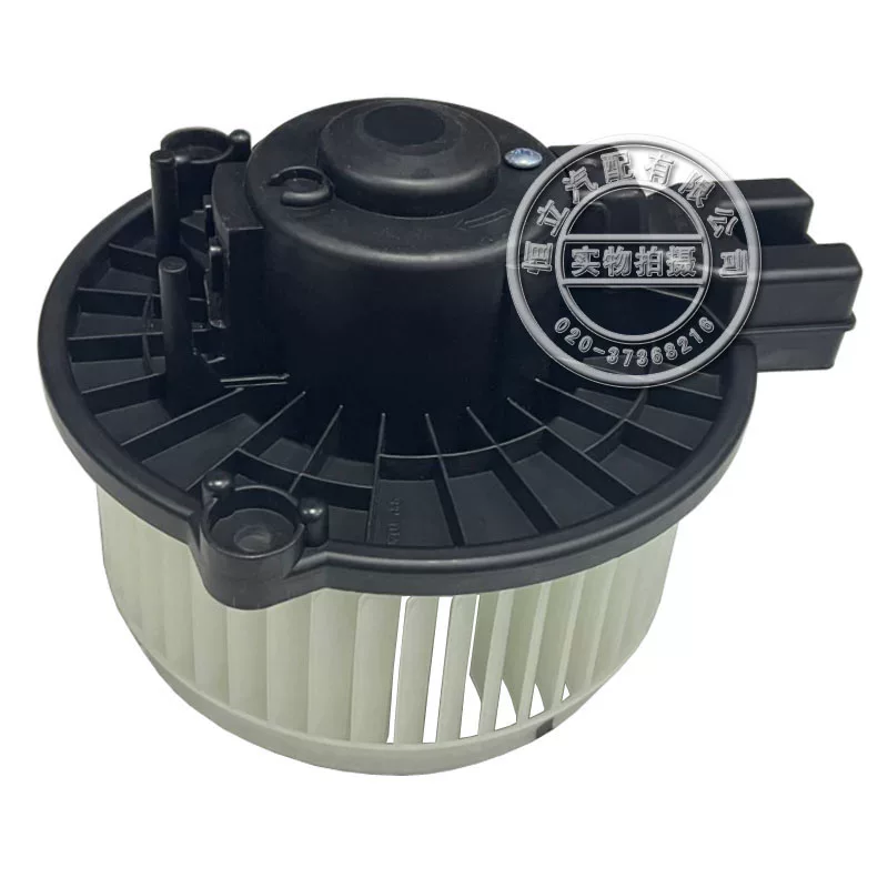 Подходит для Honda 08-14City09-13 Honda 1.3/1.5 печь и охлаждающий вентилятор мотор-обогреватель/нагнетатель