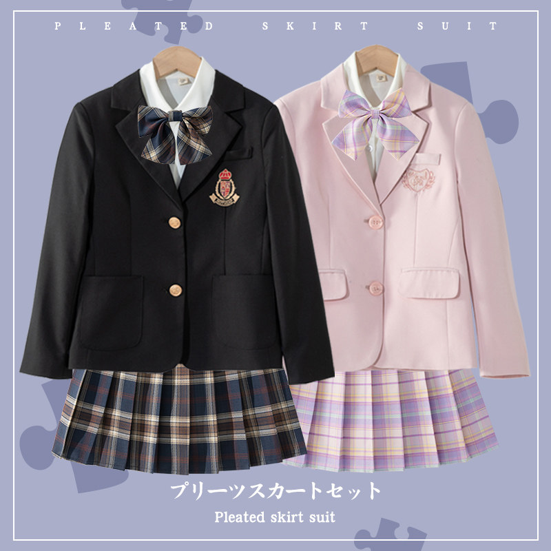 Girl Suits JK Uniforms Suit Genuine Spring Clothing Elementary School Kids College Wind School Uniforms Pink Full of Inn Wind