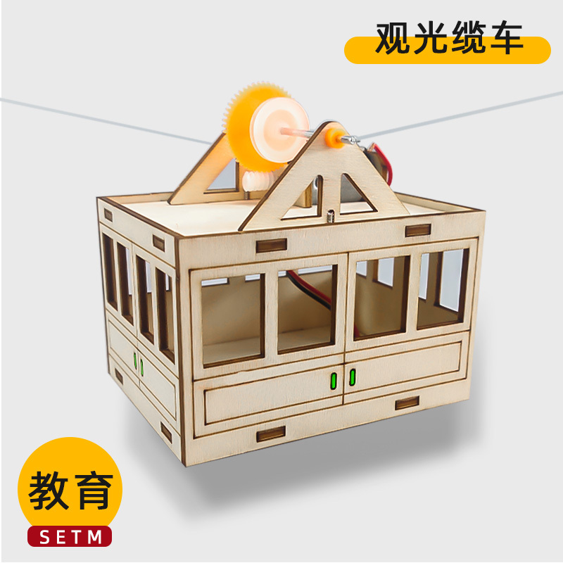 Science and Technology Small Projects for Elementary School Students, Handmade Small Inventions, Sightseeing Cable Car Hanging Basket Assembly Model, DIY Science Material Kit Science and Technology Small Projects for Elementary School Students, Handmade Small Inventions, Sightseeing Cable Car Hanging Basket Assembly Model, DIY Science Material Kit