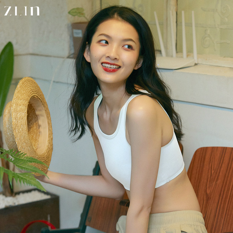 Deacon Jacket Head Harness Chest Underwear Women Les Wrap Chest Large Chest chests T Sport vest Students Shrink Chest-breasted breasts-Taobao