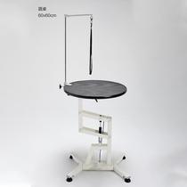 Pet grooming table can be rotated and the air pressure can be raised and lowered to adjust non-slip cat and dog hair trimming table pet hair trimming waterproof table