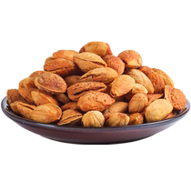 Papier Pibadan wood kernel Xinjiang terfic main exfoliating taste paper cuir almond enceinte femme snacks noix Nuts Flat Walnut Flagship Store