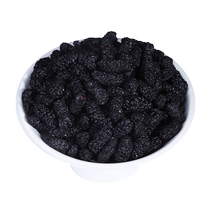 Xinjiang black mulberry сухой выбор 23 новых грузовых флагманских магазина 500g wild teabag water Xinjiang straight