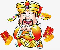 How much does the postage order make up the difference?