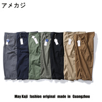 Japanese vintage washing water loose straight tube tooling ankle-length pants wide leg pants men and women Summer Tide brand Joker casual cloth pants