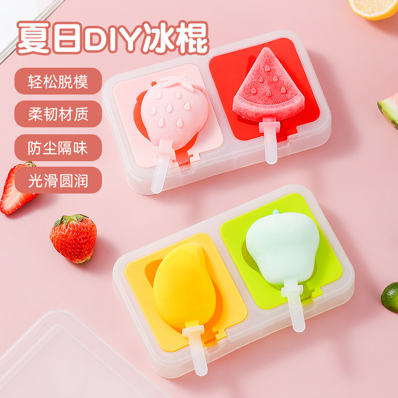 Ice Cream Mold Homemade DIY Popsicle Artifact Make Popsicle Ice Cream Ice Cream Children's Silicone Ice Mold
