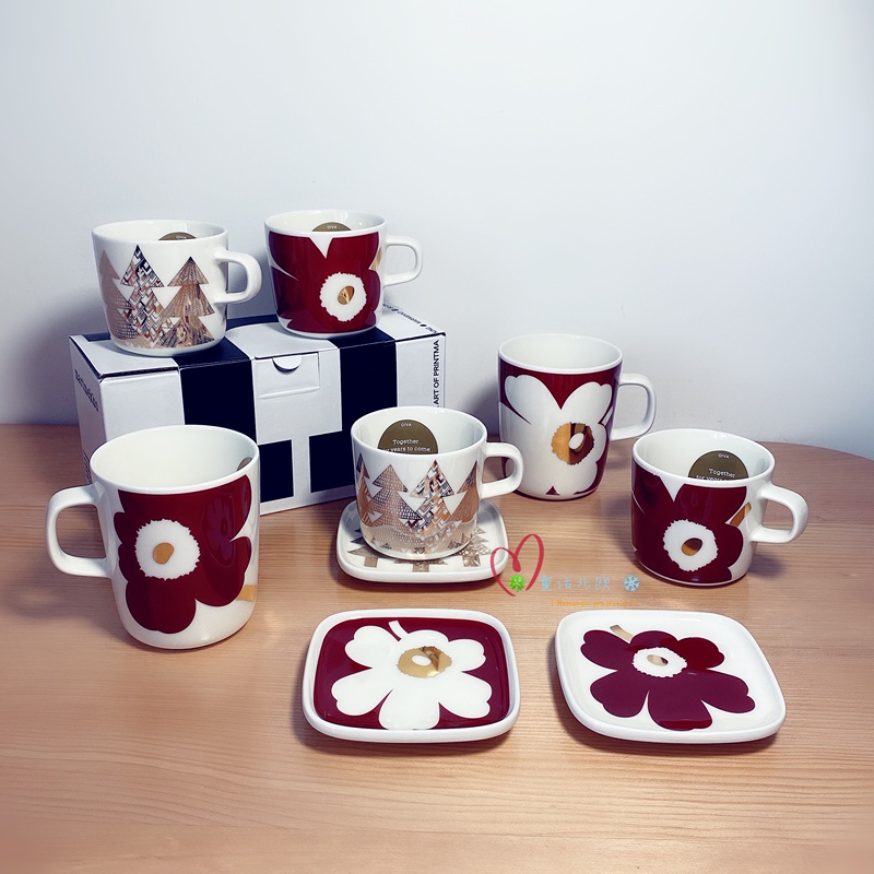 Finnish Marimekko Unikko Burgundy Gold Ceramic Pair of Mugs Golden Pine Tree Coffee Cup and Saucer Christmas