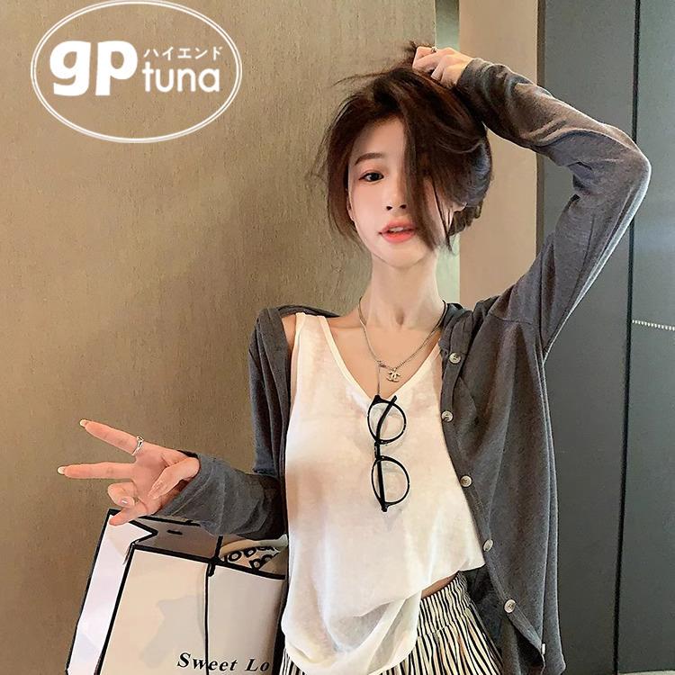 Japanese Gp Pure Cotton Pajamas for Women, Spring and Autumn, with Built-In Chest Pads, Trendy Lazy Style, Striped Three-Piece Loungewear Set