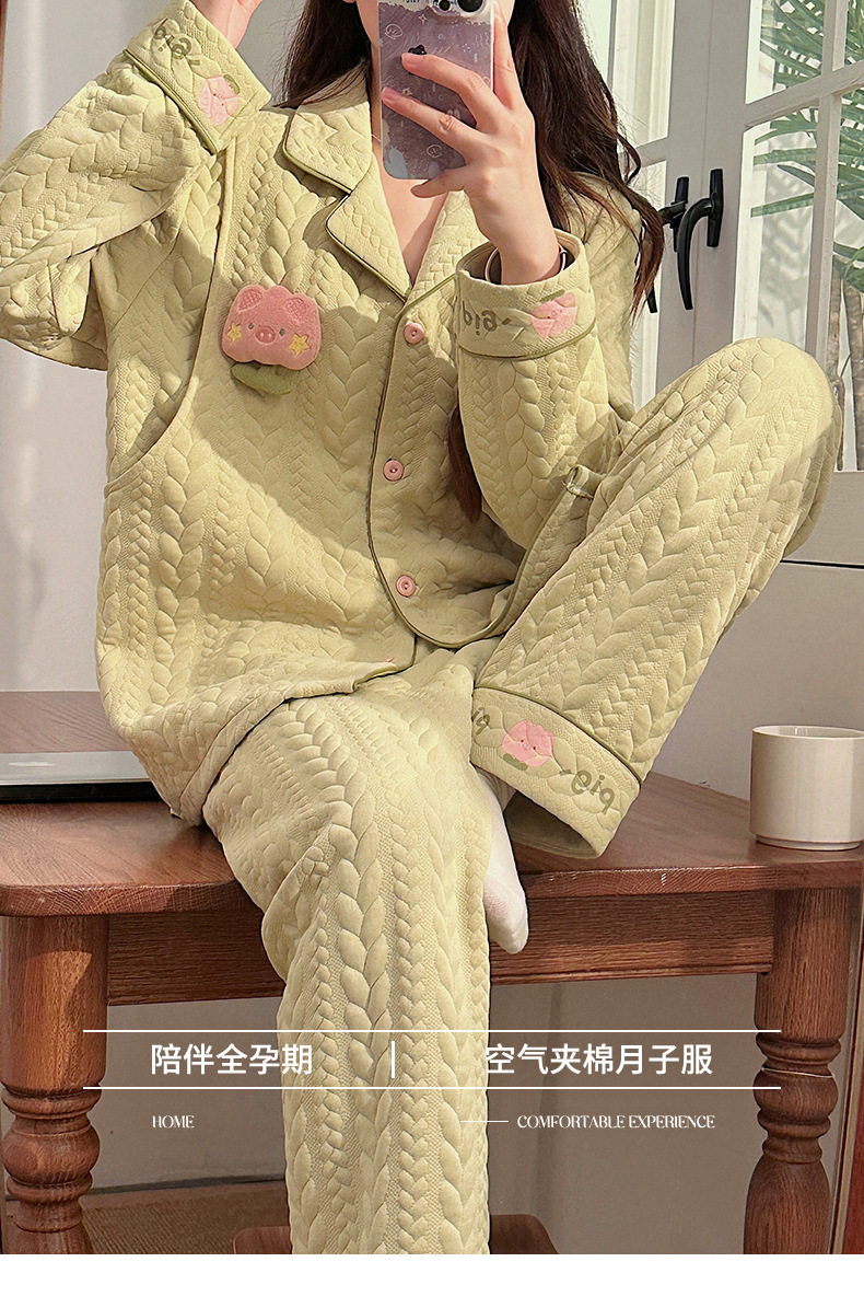 孕妇睡衣秋冬季款加厚三层全棉纯棉保暖产后哺乳家居服月子服套装 — 15