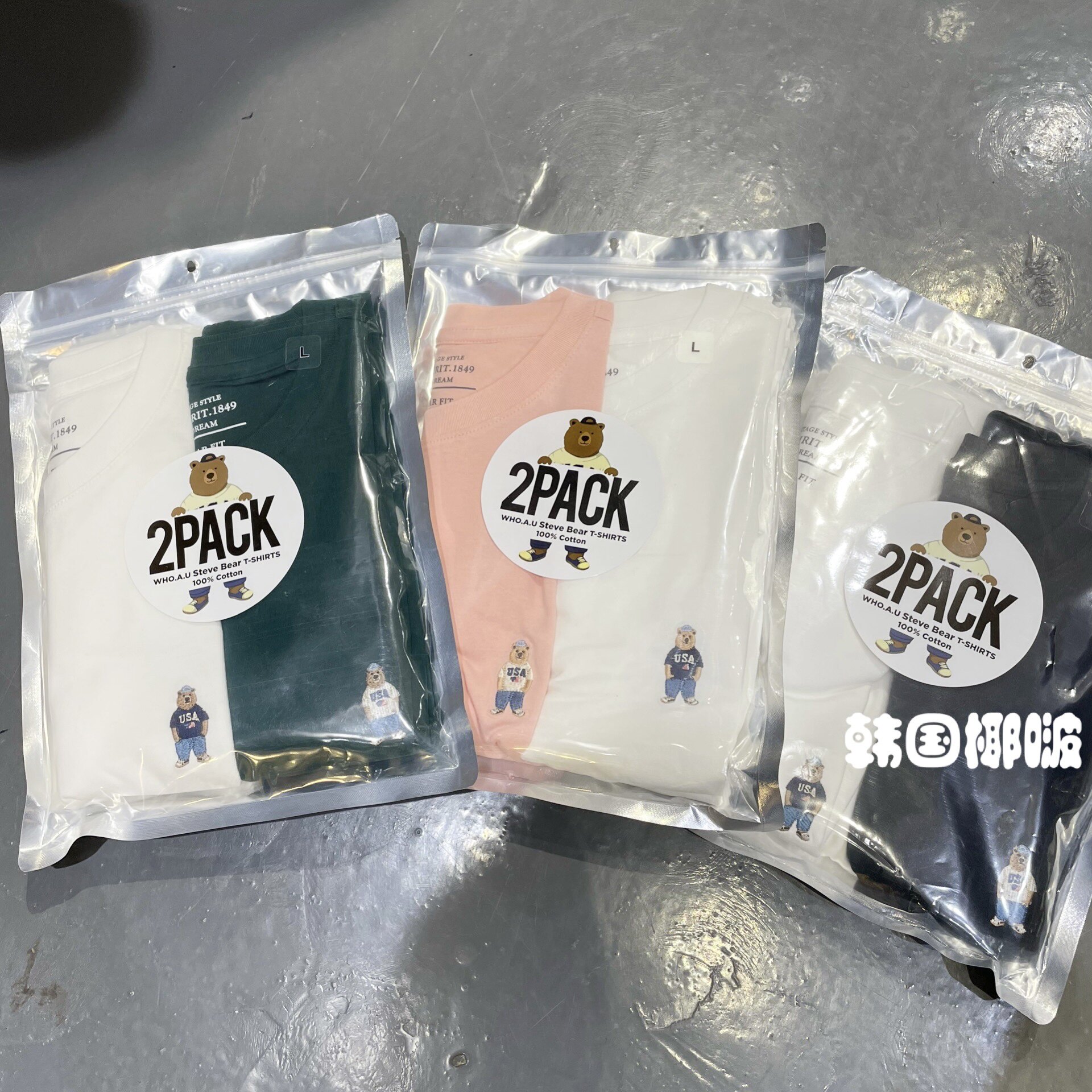 Korean Yebo whoau direct mail new 2PACK 1 pack 2 pieces solid color bear embroidery short-sleeved couple models