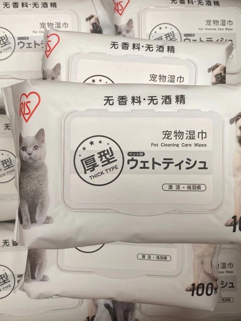 Alice pet portable wet wipes 100 pieces 5 packs Alice cat and dog wet wipes to clean and remove tear marks, wipe feces and claws