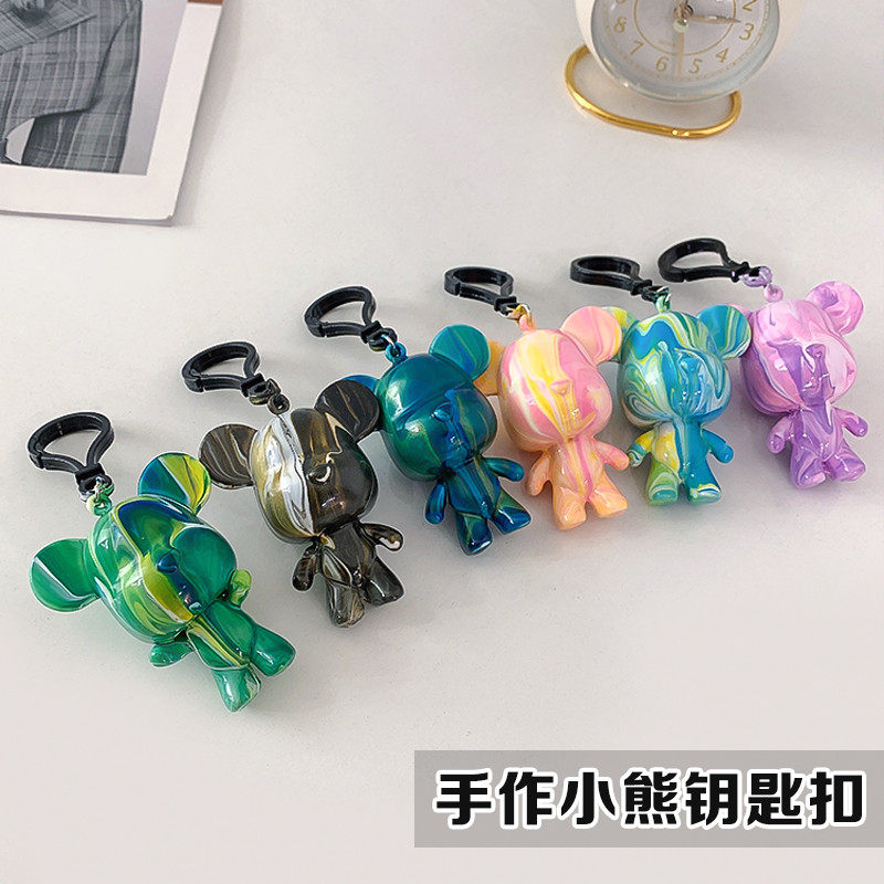 Net Red Fluid Violent Bear Key Button Manual Diy Homemade Fluid Painting Small Bear White Embryo Violent Bear Pendant Gift