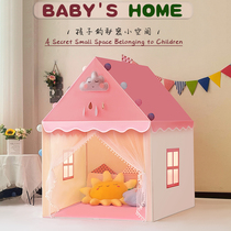 Childrens tent indoor home baby playhouse boys and girls can sleep princess castle toy house small house