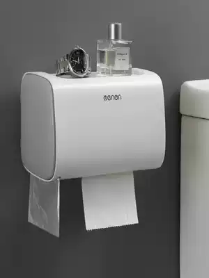 Sanitary carton dressing room paper towel rack toilet household non-perforated wall creative sanitary carton roll sanitary paper tube