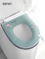 Toilet seat cushion Toilet seat cushion Household toilet seat cushion Toilet cover Zipper toilet cover Waterproof universal toilet pad