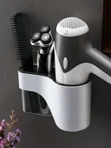 Bathroom hair dryer shelf Hole-free wall-mounted bathroom hair dryer hanger Toilet hair dryer storage shelf