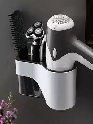 Powder room hair dryer rack Punch-free wall-mounted bathroom hair dryer rack Toilet hair dryer storage layer shelf