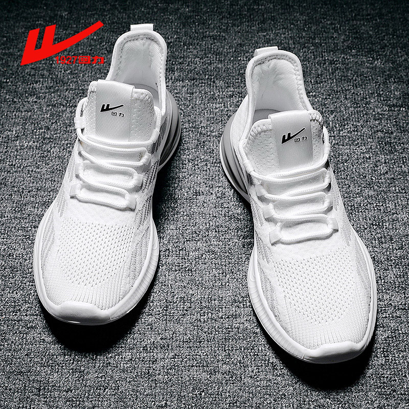 Pull back coconut men's shoes autumn 2022 new lightweight Putian national tide sports flying woven running small white all-match tide shoes