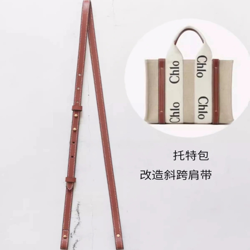 Suitable for Chloe Woody Tote Bag Shoulder Strap Accessories Canvas Shopping Bag Transformation Single Shoulder Crossbody Strap