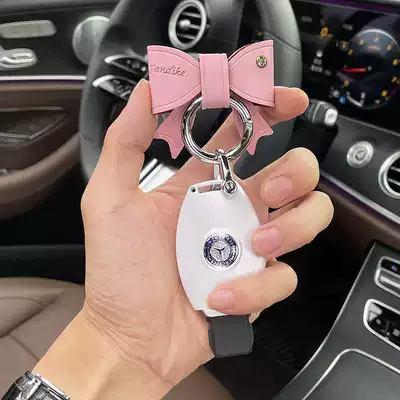 Benz key set C200L special GLC260 car shell E260L women's bag GLA GLE S300 B Grade A buckle