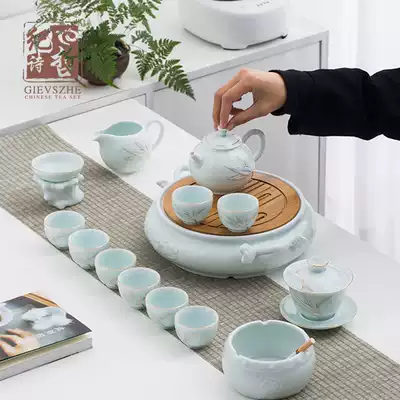 Ji Shizhe Kung Fu Tea Set Blue White Porcelain Chinese Thin Tart Ceramics High-end Home Office Tea Set