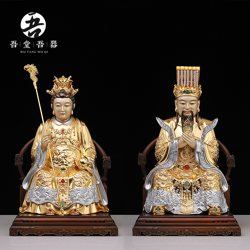 The all - copper - copper - shaped copper - household crafts of the Emperor of the Jade Emperor the Emperor of the Emperor of the Emperor of the Jade - Emperor