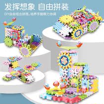 100 Variable Electric Building Block Gears Rotary Toy Children Puzzle Pieces Big Grain Puzzle Kit 4 Boys 3-6 years old