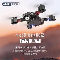 Childrens toys 3-6-year-old 7 Puzzle 9 Boys Children 10 Elementary School Students 2 Boys 5 Babies 8 Early Education 11 Birthday Gifts