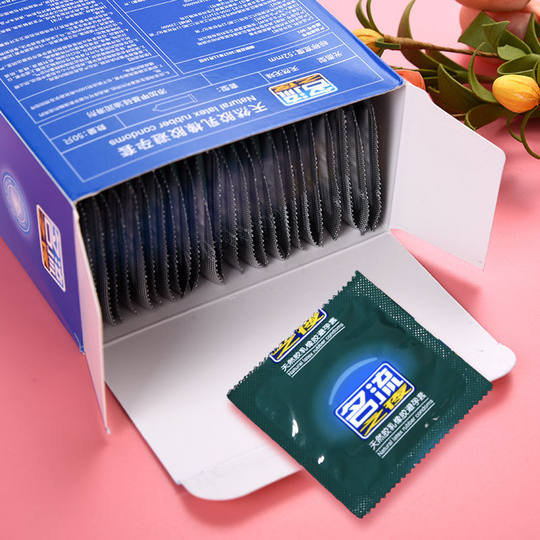 Authentic Celebrity Brand 100-Pack Ultra-Thin Condoms, Smooth Surface, High Lubrication, Adult Family Planning Supplies, Male Condoms