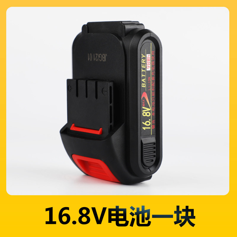 Double Pipe Beauty Seam Electric Glue Gun Beauty Seaming Agent Special Construction Tool Beauty Seam Automatic Glue Gun Rubber Sleeve Battery Accessories