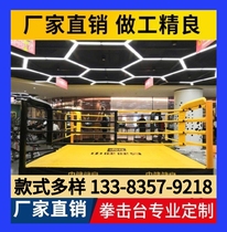 Boxing Desk MMA Scattered Beats Beating Thai Boxing Ring Boxing Arena Anise Cage Boxing Bench desktop Customized