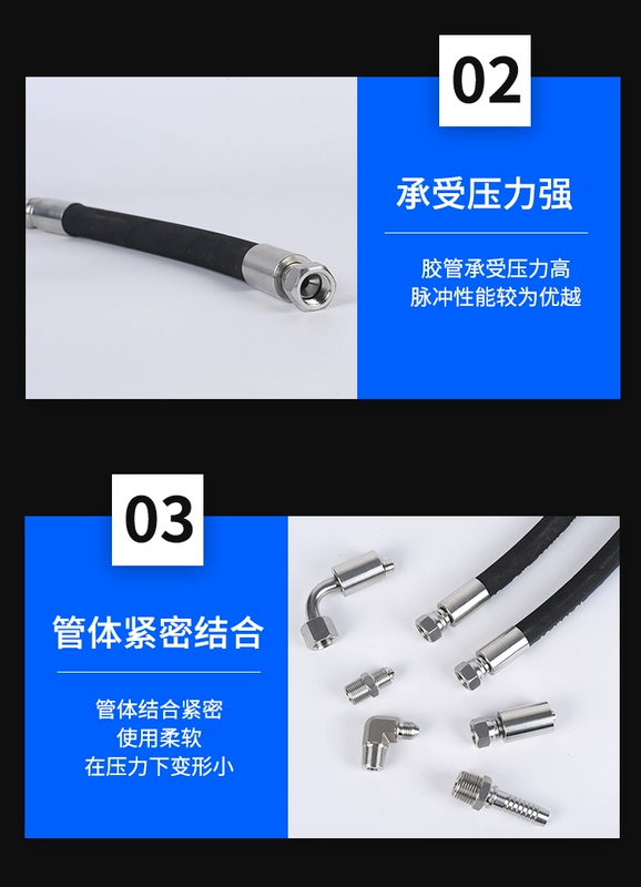 ống thủy lực chịu nhiệt 304 thép không gỉ áp lực cao lắp ráp ống dầu đen ống thủy lực dây thép bện ống cao su ống chịu nhiệt độ cao ống đúc thủy lực ống thủy lực