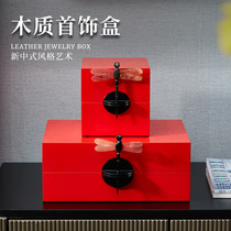 Classical new Chinese style Light luxury creative Dragonfly jewelry box Wooden Zhen Niu Jiao Hotel sales office soft decoration box