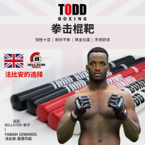 Tuos Stick Target Boxing Training Equipment Reaction Stick Dodge Child Adults Boxing Stick Reaction Stick
