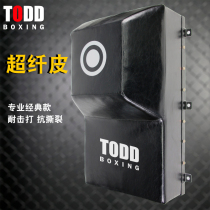 Tuos Wall Target Fitness Room Fist Boxing Training Equipment Loose home Sticking Wall Training Target Multi-Angle Boxing Target