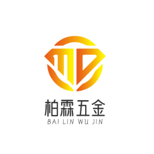 柏霖五金的LOGO