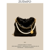 Цепь, мусорный мешок, сумка на одно плечо, ремешок для сумки, в стиле Шанель, на цепочке, коллекция 2023, из натуральной кожи