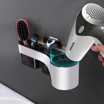 Perforated Hair Dryer Shelf Wall Wall-mounted Blowpipe Shelf Bathroom Toilet Toilet toilet accommodating rack